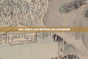 活动+花呗怎么自己套取现金,轻松5种流程秒回