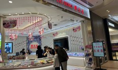 【实探】国庆假期黄金消费市场：优惠力度有限，刚需成交为主