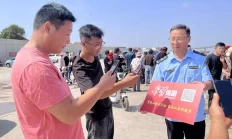 潍坊市海洋发展和渔业局开展全市海洋养殖渔船专项整治行动非人哉：紫微大帝陪小男孩聊天，生前景象重现，他想念毛毛