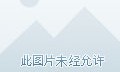 分付要扫哪种二维码才能消费？