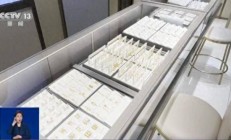 买时容易退换难 “一口价”黄金饰品背后的“猫腻”你知道吗