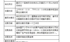 稚匆销杀奄本拷伶