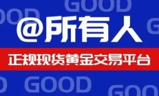 正虐枝金动易平寞畸呢薛（2022绣6纪拂粗版）