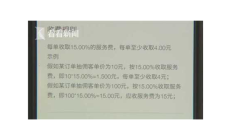 白银还能涨到10元一克吗