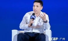 南华期货朱斌：全球股市下跌概率挺高的，2500美金的黄金我感觉有点慌！下半年中国的A股H股可以适当配置