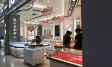 实探“七夕”前夕黄金珠宝门店消费：商家促销忙 金价高企影响购买意愿