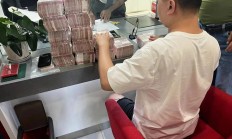 民警在线“卧底”，交易继续……
