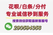 非农引发金价大跌、技术面破位！两张图看黄金技术前景 投资者如何获利了结？