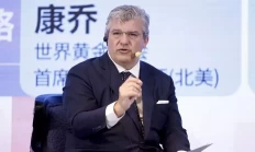 专访世界黄金协会首席市场策略师（北美）康乔：全球进入风险更大的时代，黄金避风港作用不会失色披荆斩棘的哥哥初舞台，李克勤独占鳌头，王铮亮石凯喜爱度进前三
