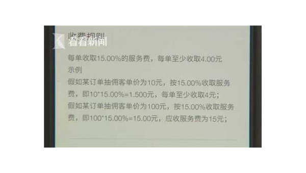 白银还能涨到10元一克吗