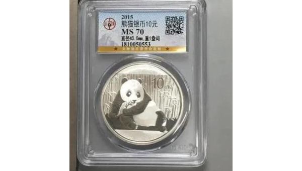 白银还能涨到10元一克吗