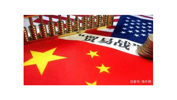 特朗普加征60%关税:中美贸易战升级,企业该如何应对?